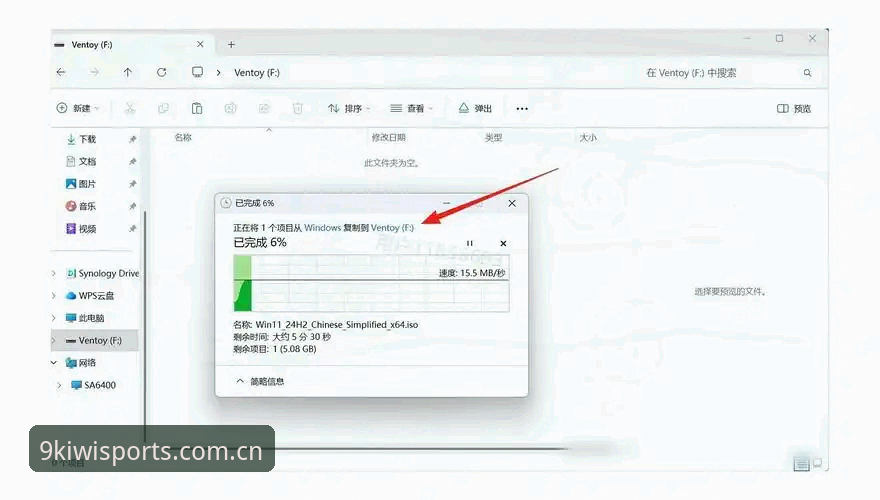 奇异果体育APP教程 奇异果体育平台功能深度解析:从安装到数据查询的全面教程